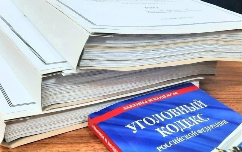 В Волгодонске следователи возбудили уголовное дело по факту оказания услуг, не отвечающих требованиям безопасности