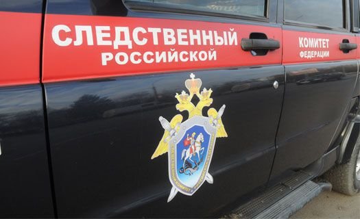 В Волгодонске бывший сотрудник  полиции предстанет перед судом за получение взятки