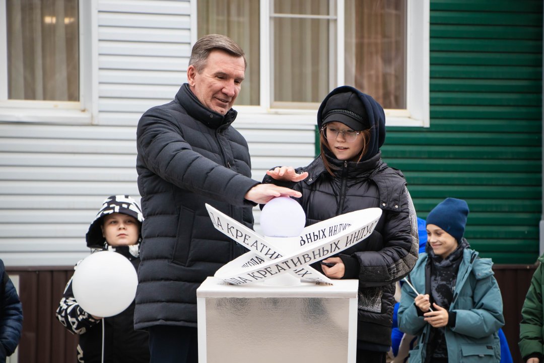 В Волгодонске открылась «Школа креативных индустрий