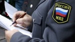 Полицейские Межмуниципального управления МВД России «Волгодонское» встретились с выпускниками высшего учебного заведения