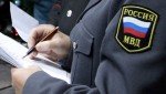 25-летний житель Волгодонска лишился 380 тысяч рублей после звонка от лжесотрудника банка